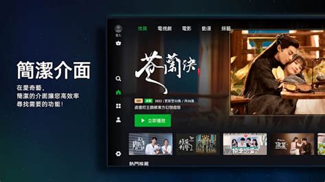 紫氣東來沈卓|紫氣東來 (2023) 全集 帶字幕 –愛奇藝 iQIYI 